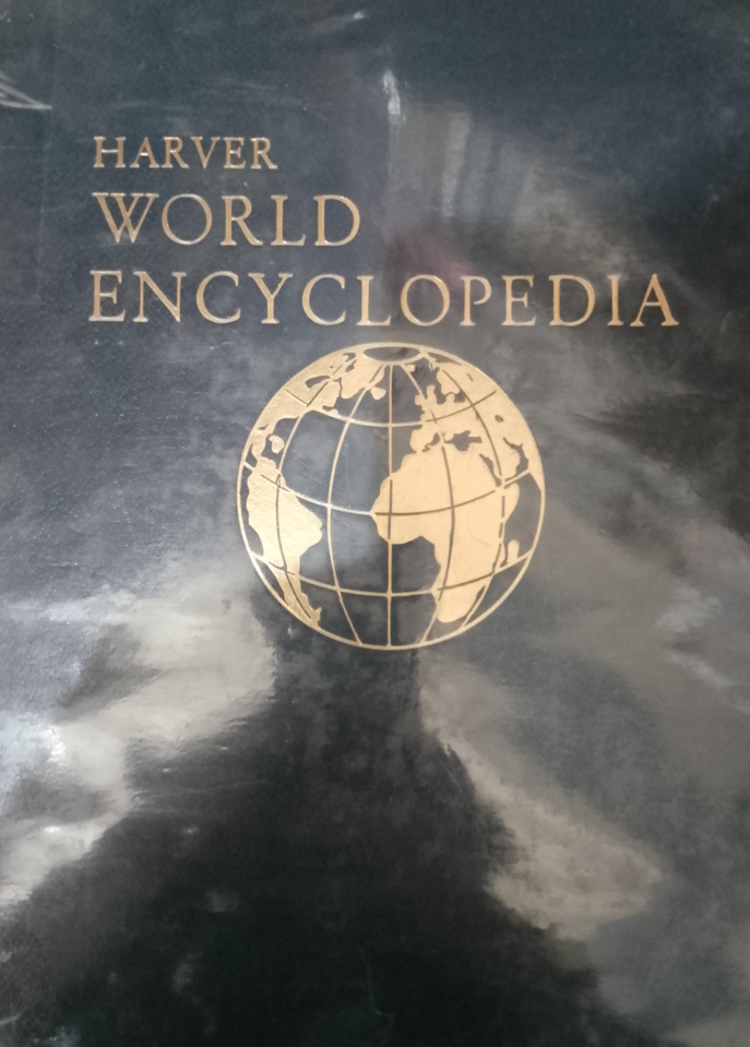 Harver World Ecyclopedia